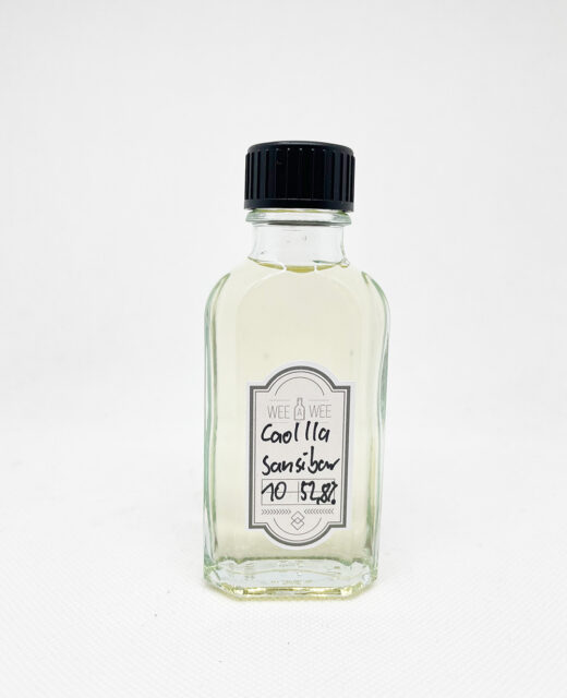 Caol Ila - Sansibar Chinese Theater Mask, 10yo - Sample 5cl