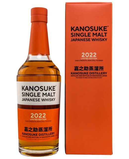 Kanosuke 2022 Limited Edition Single Malt Japanese Whisky